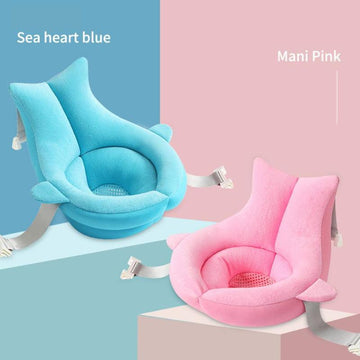 Baby’s Bath Floating Pad - Fitlab