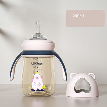 Baby Training Straw Bottle - Fitlab