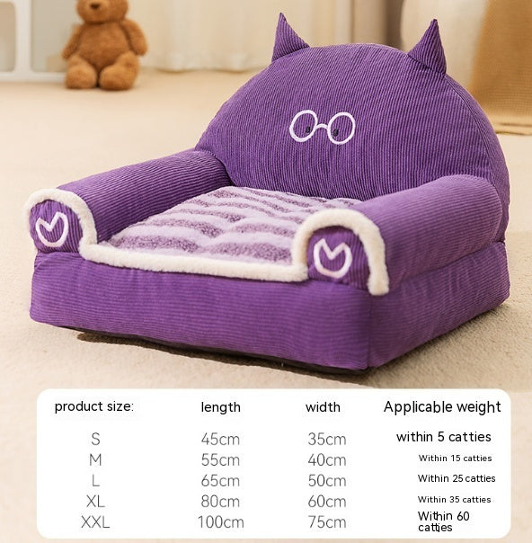 Teddy Face Pet Bed